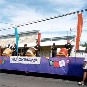 Hui Okinawa's Parade Entry