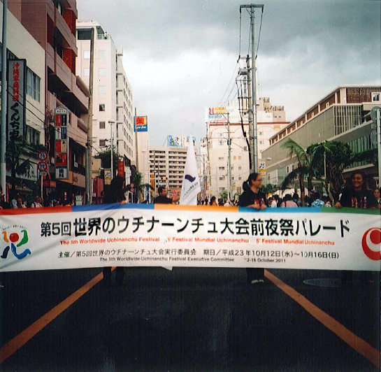 World Uchinanchu Festival Opening Parade