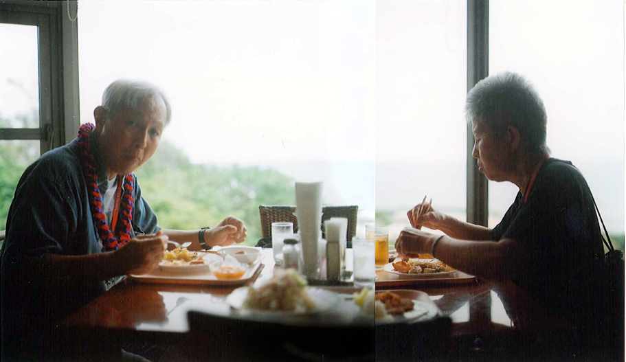 Robert and Jane Yanabu in Okinawa