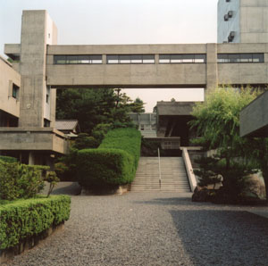Honbu Main Dojo Entrance