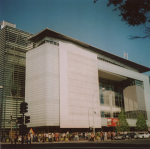 Newseum