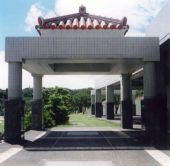 A sunny day at the Peace Museum