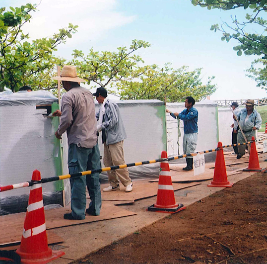 Workers at the Peace Museum