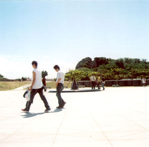 Peace Memorial Plaza