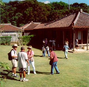 Shikina-en Royal Park 