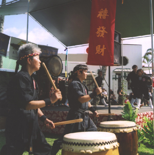 Taiko group performance